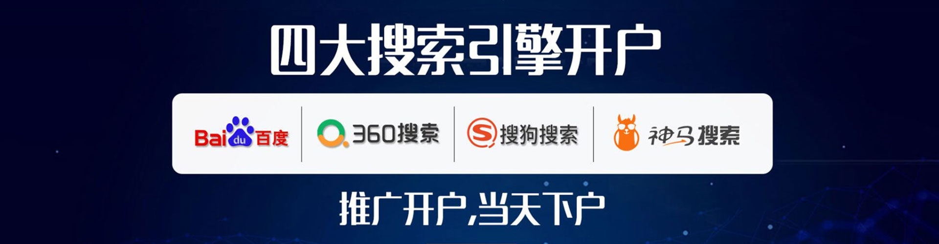 丹徒头条信息流